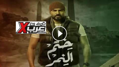 مسلسل النمر الحلقه 2