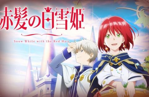 انمي Hyakuren no Haou to Seiyaku no Valkyria مترجم الملفات