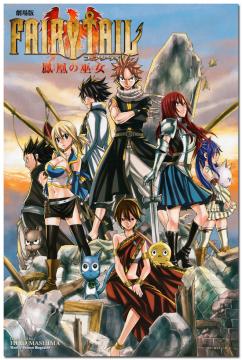 انمي Fairy Tail مترجم كامل الملفات فيديو عرب اكس